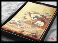 テ59】西陣逸品 純金箔 振袖可 京洛葵祭の図 象牙色地 正絹六通高級