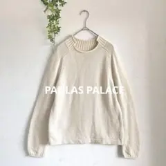 PAL'LAS PALACE パラスパレス　美品　コットンニット　サイズ3のサムネイル