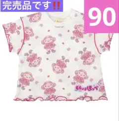 【完売品‼️】みもも ももいろほっぺ おかあさんといっしょ トップス Tシャツのサムネイル