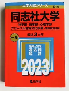 Item thumbnail for item 2991249f-292f-4a92-9a86-5d0719169532