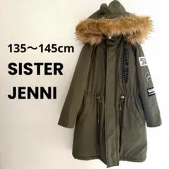 Item thumbnail for item f98ece23-2d87-448c-8b9d-0526567e1447