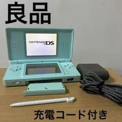 Nintendo DS Lite 本体アイスブルー