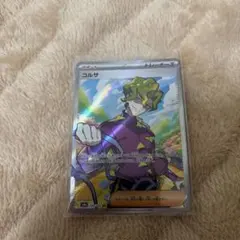 ポケモンカード トレーナーカード6枚セット