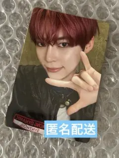 ZB1 ゼベワン HERE&NOW Blu-ray ハンビン