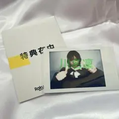 アンジュルム ラッキードロー B賞 チェキ 為永幸音 - メルカリ