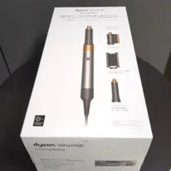 Dyson Airwrap マルチスタイラー コンプリートロング（中古・美品） 2026年最新】dyson airwrap マルチスタイラー コンプリート ロングの