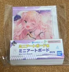 一番くじ　ホロライブ　桃鈴ねね ミニアートボード