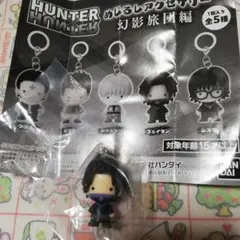 Item thumbnail for item 33458d62-9d21-4bdc-8a8b-71479925e23c