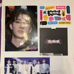 Stray Kids8thミニアルバム「樂-STAR（ROCK-STAR）