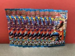 ポケモンカード97枚まとめ売り 2025年最新】ポケモンカードゲームの人気アイテム - メルカリ