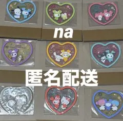 Item thumbnail for item 22e78ae2-e277-406a-8251-1ae9999bd64c