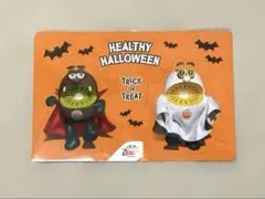 Item thumbnail for item 34cff76f-bd45-4652-8f2d-bc8e13612cd3