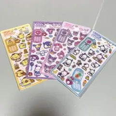 平成はっぴーフォン　サンリオ 4枚セット　ポチャッコ　ポムポムプリン　クロミ