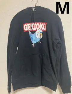 Item thumbnail for item 23528853-0893-4d12-b604-8d11b0331988