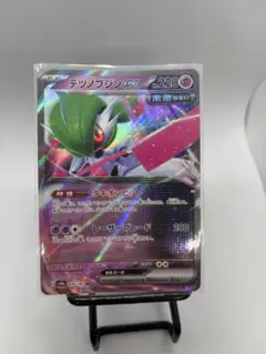 ポケモンカード テツノブジンex 102/187 RRのサムネイル