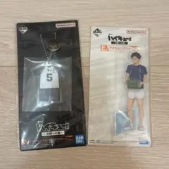 ハイキュー　一番くじ　赤葦京治 アクリルスタンド スクールチャーム