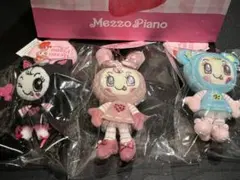 24時間以内発送　メゾピアノ ベリエちゃん popup ぬいぐるみチャーム