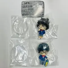 名探偵コナン　コナン隊　プラス　2種　ガチャ　カプセルトイ