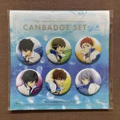 Free! ハイスピード 京アニ ハンドメイド缶バッジ 桐嶋夏也 4点セット