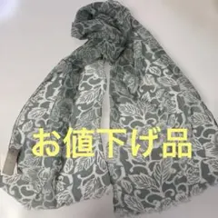 花柄ストール 青緑色