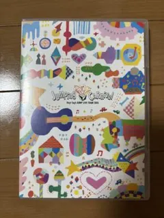 ミュージック JUMPing CARnival DVD Hey! Say! JUMP Jumping Carnival DVD - メルカリ