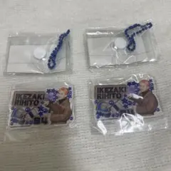 INI カプセルトイ みてコレ！ 池崎理人