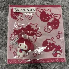 一番くじ マイメロディ ハンドタオル ぬいぐるみセット