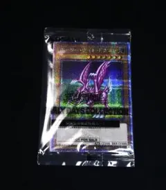 2026年最新】ホーリーナイトドラゴンの人気アイテム - メルカリ