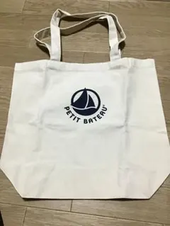 新品【PETIT BATEAU/プチバトー】トートバッグ★アイボリーのサムネイル