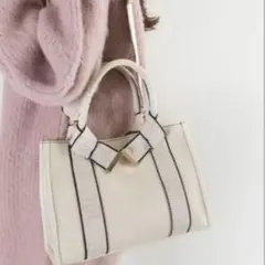 ランダ　ショルダーバッグのサムネイル