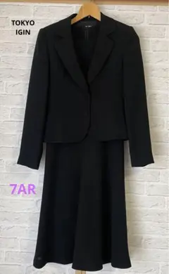 ブラックフォーマル　7AR 7号　礼服