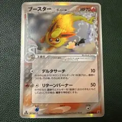 Item thumbnail for item 22ae1207-9bda-4723-abde-087c6296a3f1