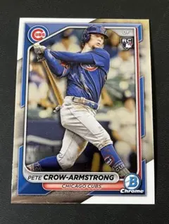 Pete crow-armstrong bowman rc