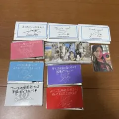 2025年最新】twiceまとめ売りの人気アイテム - メルカリ