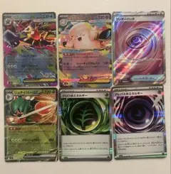 ポケモンカード　メガピクシーex rr他