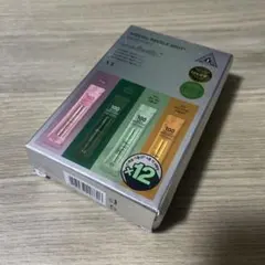 VT スペシャル リードルショット バラエティ キット