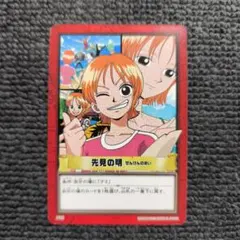ワンピース カードゲーム ファンレター プロモ 少女P-096 - メルカリ