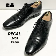 カルツォレリア トスカーナ 革靴 イタリア製 手縫い 25cm 黒 - メルカリ