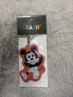 嵐　ミッキー　チャーム 嵐を旅する展覧会