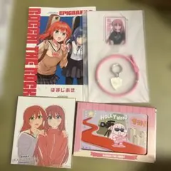 ぼっち・ざ・ろっく！ グッズ まとめ売り