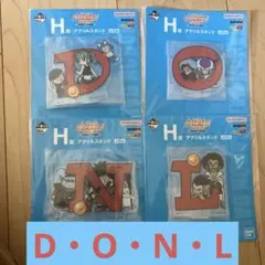 一番くじ　ドラゴンボール　ASSEMBLE COLLECTION H賞　アクスタ