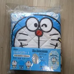 Item thumbnail for item 96762a3c-ff4f-42b8-8be6-241041f99962