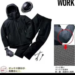 2026年最新】ワークマンイージスプロの人気アイテム - メルカリ