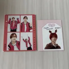 高橋恭平　セット