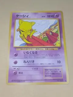 Item thumbnail for item d0dbf330-061f-45b6-89ca-7071795f43e5