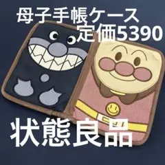 2026年最新】断捨離！プロフィール読んで下さいの人気アイテム - メルカリ