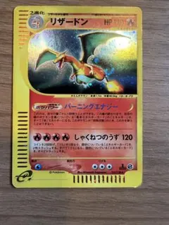 2026年最新】ポケモンカードバーニングエネルギーの人気アイテム