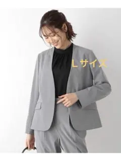 【新品タグ付】グローバルワーク ウツクシルエット　ジャケット Lサイズ グレー