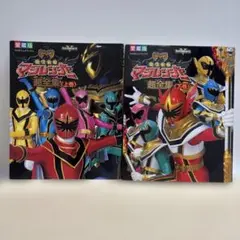 マジレンジャー1冊とベイブレード大戦聖龍伝1巻2巻、計3冊セット　黒岩よしひろ マジレンジャー1冊とベイブレード大戦聖龍伝1巻2巻、計3冊セット 黒岩