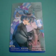 2026年最新ヴァニタスの手記 特典の人気アイテム - メルカリ